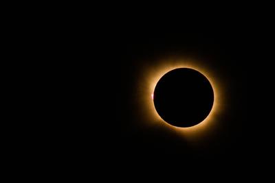 /pic/20260812-protuberance.jpg